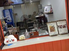 -莫朗核桃饼(虹泉路店)
