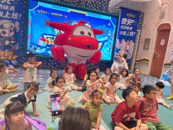 -奈尔宝·儿童乐园·亲子餐厅(苏州大悦城店)