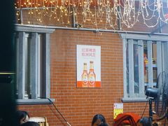 -202特色排档(五缘湾店)