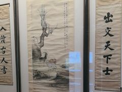 -辽河美术馆