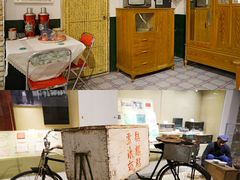 -嘉峪关城市博物馆