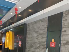 -麦当劳(美林湖店)