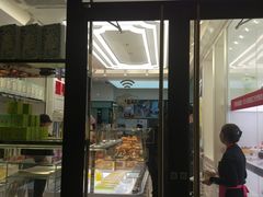 门面-味多美蛋糕(金顶街店)