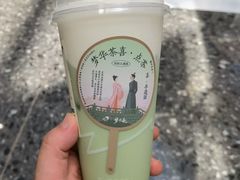 -喜茶(烟台莱山万象汇店)
