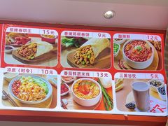 -鲜粮卷饼王(小白楼店)