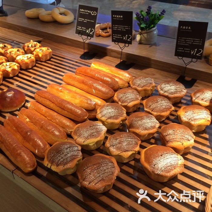 briant石窑面包图片 - 第5张