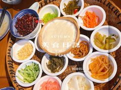 -包整·丝娃娃(一览甲秀楼风景店)