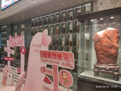 -祥记餐饮•豫粤珍味(郑东新区新长安店)