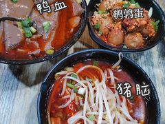 -七串串(无锡总店)