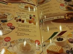 菜单-萨莉亚意式餐厅(中北永旺店)