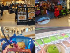 -天河城购物中心