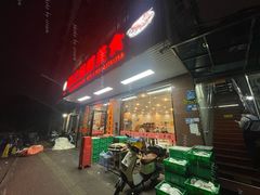 -胜记烧鹅美食