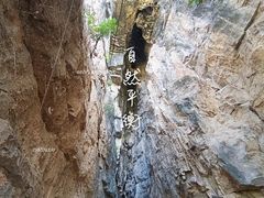 -潭溪山