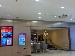 -海底捞火锅(龙湾万达广场店)