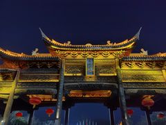 -朱仙镇启封故园景区