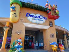 -蓝精灵乐园·世茂精灵之城主题乐园