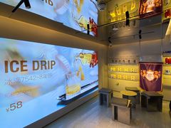 -大益茶庭(永庆坊店)