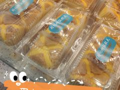 -周记传统糕点PASTRY(蜀汉路店)