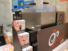-CoCo都可(嘉定大融城店)