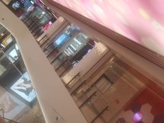 -朗悦公园茂