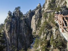 -老君山风景名胜区