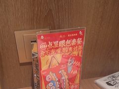 -太二酸菜鱼(群光广场店)
