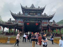 -崇州市街子古镇