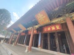 -建水文庙
