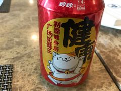 -银帆宾馆-自助餐厅(金马路店)