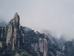 -三清山风景名胜区