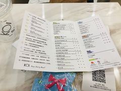 菜单-KOI Thé(力宝广场店)