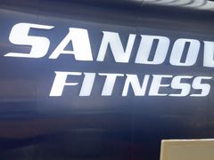 -山道健身游泳舞蹈(曙光店)