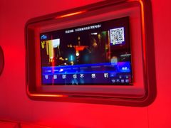-凡花主题KTV(天虹店)