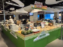 -眉州东坡(华联万柳店)