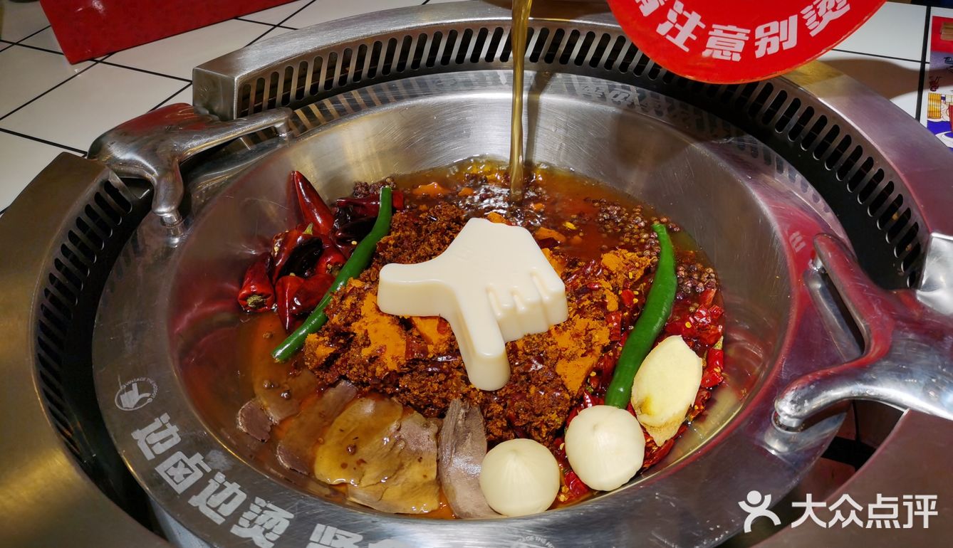 暖冬打卡陈赫开的火锅店