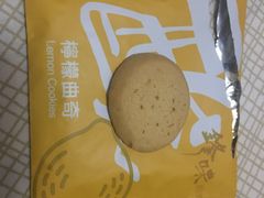 -CGV影城(梅江ScreenX店)