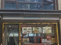 -卤鹅鲜生(卤鹅鲜生万科金域悦府店)