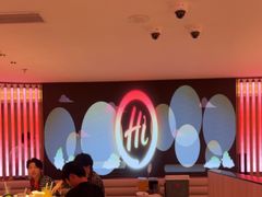 -海底捞火锅(杭州庆春路夜宵主题店)