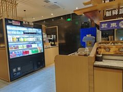 -温野菜涮涮锅(曲江大悦城店)