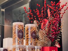 -春家·非遗手工小吃(三墩新天地店)