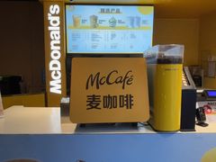 -麦当劳(豫园店)