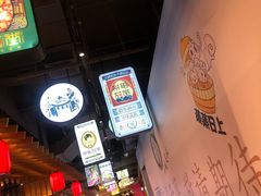 -茶马花街(城西银泰城店)