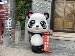 -磁器口古镇