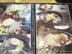 -江南面屋(明洞店)
