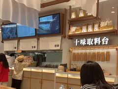 -小满手工粉(北京来福士店)