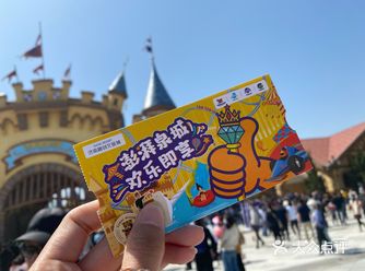 济南融创乐园开放式的主题乐园,四大主题区域、游乐设备