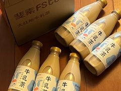 -盒马鲜生(馥邦国际店)