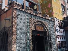 -乡村馕坑肉·烧烤·新疆菜·本地人更爱吃(阿勒泰首店)