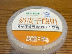 -尹三豆汁(前门旗舰店)