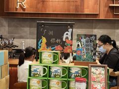 -星巴克臻选(广州沙面店)